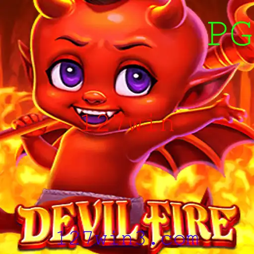 DevilFire: A Nova Sensação no Mundo dos Games