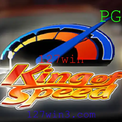 KingofSpeed: O Jogo de Corrida que Está Dominando o Mundo com a Chave 127win